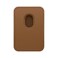 CASETiFY Snappy BioVeg Tumbled Wallet Compatible with Magsafe Tan