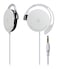 Audio-Technica Audio Technica ATHEQ300M WH White EarFit Headphones Japan Import