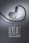 Moondrop ARIA 2 inEar Headphone with 078 2 Pin Cable