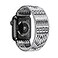Tefeca Unity Series Elastic CompatibleReplacement Band for Apple WatchApple Watch UltraSilver Aztec S fits 6065 inch wrist 49454442mm