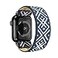Tefeca Unity Series Elastic CompatibleReplacement Band for Apple WatchApple Watch UltraSea Fish XL fits 7580 inch wrist 49454442mm
