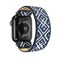 Tefeca Unity Series Elastic CompatibleReplacement Band for Apple WatchApple Watch UltraSea Fish XL fits 7580 inch wrist 49454442mm
