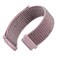 WOCCI 16mm Adjustable Nylon Watch Band Quick Release Sport Loop Strap Sand Pink