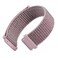 WOCCI 16mm Adjustable Nylon Watch Band Quick Release Sport Loop Strap Sand Pink