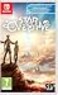 Silver Lining Interactive Star Overdrive