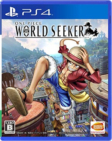 Bandai Namco ONE PIECE WORLD SEEKER Japanese Ver Japan Import