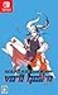 Playism VA11 HallA NINTENDO SWITCH REGION FREE JAPANESE VERSION