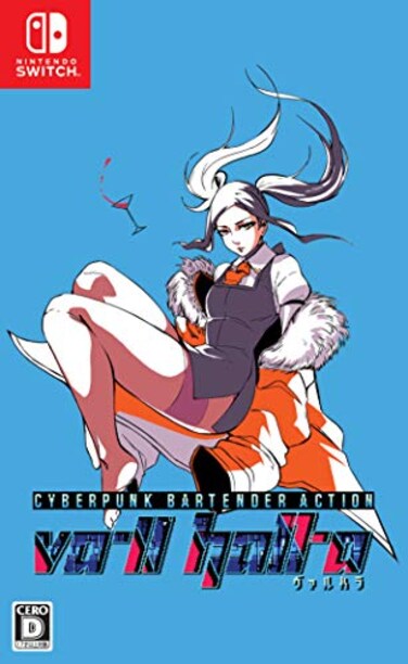 Playism VA11 HallA NINTENDO SWITCH REGION FREE JAPANESE VERSION