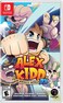 Merge Games Alex Kidd In Miracle World Dx Nintendo Switch Standard Edition