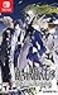 Aksys Dairoku Agents of Sakuratani Nintendo Switch