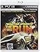 Electronic Arts Need for Speed The Run Playstation 3
