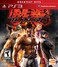 Bandai Namco Tekken 6