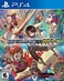 NIS America RPG Maker Mv PlayStation 4