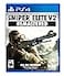 UI Entertainment Sniper Elite V2 Remastered PlayStation 4