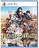 Limited Run Blacksmith of the Sand Kingdom 017 PlayStation 5