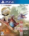 &sbquo;&uml;&fnof;&nbsp;&fnof;&bdquo;&fnof;&frac14; Cave Ketsui Deathtiny Kizuna Jigoku Tachi SONY PS4 PLAYSTATION 4 JAPANESE VERSION
