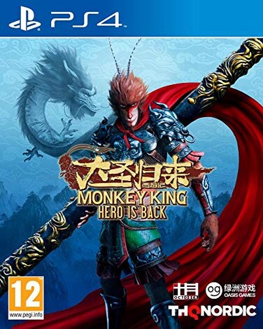 THQ Nordic Monkey King Hero Is Back PlayStation 4 PS4