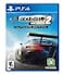 Maximum Entertainment Gear Club Unlimited 2 Ultimate Edition PS4 PlayStation 4
