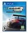 Maximum Entertainment Gear Club Unlimited 2 Ultimate Edition PS4 PlayStation 4