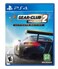 Maximum Entertainment Gear Club Unlimited 2 Ultimate Edition PS4 PlayStation 4