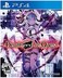 SEGA Death end reQuest PlayStation 4