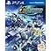 Bandai Namco SD Gundam G Generation Genesis English Subs for PlayStation 4 PS4