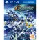 Bandai Namco SD Gundam G Generation Genesis English Subs for PlayStation 4 PS4