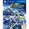 Bandai Namco SD Gundam G Generation Genesis English Subs for PlayStation 4 PS4