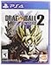 Bandai Namco Dragon Ball Xenoverse 2 PlayStation 4 Standard Edition