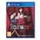 PQube Root Film PS4