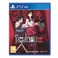 PQube Root Film PS4