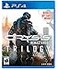 Solutions 2 Go Crysis Remastered Trilogy PlayStation 4