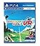 PlayStation Everybodys Golf VR 4