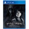Koei Tecmo Fatal Frame Maiden of Black Water PlayStation 4