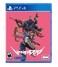 110 Industries Wanted Dead PlayStation 4