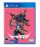 110 Industries Wanted Dead PlayStation 4