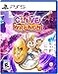 Numskull Clive N Wrench PlayStation 5