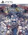 SEGA Unicorn Overlord PlayStation 5