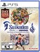 Konami Suikoden I II HD Remastered PS5