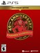 Maximum Entertainment Carmen Sandiego 40th Anniversary Edition PS5