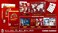Maximum Entertainment Carmen Sandiego 40th Anniversary Edition PS5