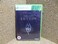 Bethesda The Elder Scrolls V Skyrim Xbox 360