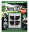 Snakebyte Trigger Treadz Original 4Pack for Xbox One Anti Slip Trigger Rubbers Finger Grips Xbox One Controller Accessories