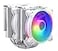 Cooler Master Hyper 622 Halo White Dual Tower CPU Air Cooler 120 Halo PWM Fan Dual Loop ARGB 6 Copper Heat Pipes NickelPlated 154mm Tall AMD Ryzen AM5AM4 Intel LGA 185117001200 Brackets