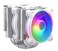 Cooler Master Hyper 622 Halo White Dual Tower CPU Air Cooler 120 Halo PWM Fan Dual Loop ARGB 6 Copper Heat Pipes NickelPlated 154mm Tall AMD Ryzen AM5AM4 Intel LGA 185117001200 Brackets