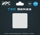 XPC Technologies XPC High Performance 20WmK Thermal Pad T20 Series 100 x 100mm White 05mm to 35mm Thickness NonConductive for GPU Electronics Computer Parts 075mm
