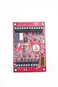 MERCURY SECURITY MR50S3 Single Card Reader Interface Controller Board