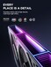 Asiahorse Dawn 120mm Case Fan ARGB PWM 1850RPM71CFM Airflow Forward Reverse Blade Design Low Noise Precision HDB Bearings High Performance RGB PC Fan Modular Connection
