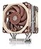Noctua NHU12S DX4677 Premium CPU Cooler for Intel Xeon LGA4677 LGA4710 120mm Brown