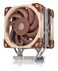 Noctua NHU12S DX4677 Premium CPU Cooler for Intel Xeon LGA4677 LGA4710 120mm Brown